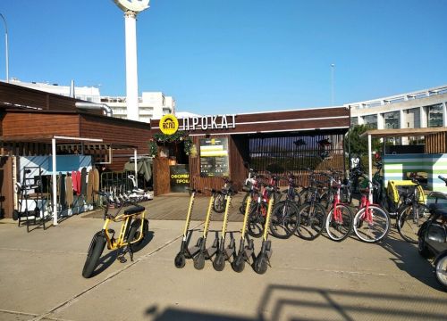 +79649482517 звонок из ВелоСтанция