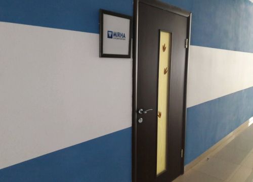 +79649640999 звонок из Magnat. Site