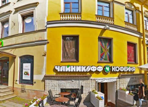 +79650141254 звонок из Ассоциация Обж