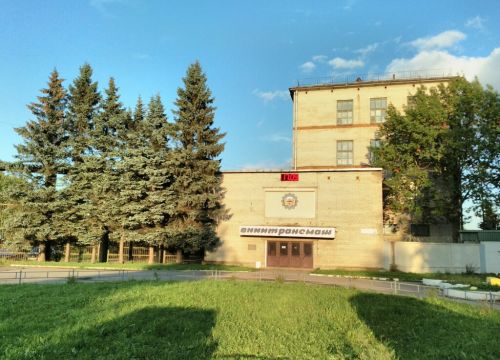 +79650754465 звонок из ЛБ-электро