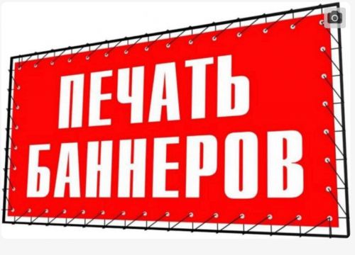 +79650770777 звонок из Фото-КопиЦентр