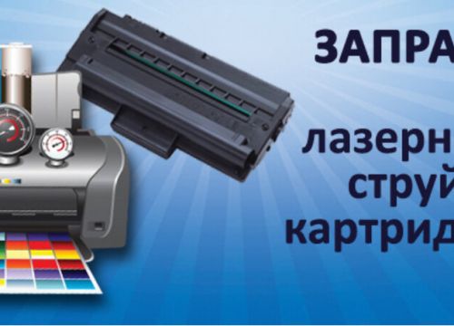 +79650770777 звонок из Фото-КопиЦентр