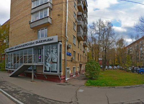 +79651010434 звонок из Кофейня