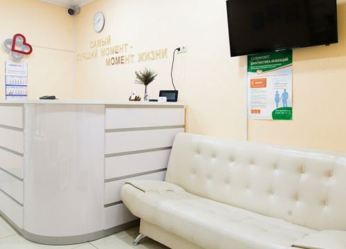 +79651040303 звонок из Медицинский центр Личный доктор