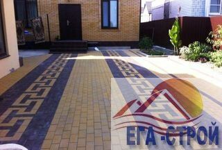 +79651071007 звонок из Ега-строй