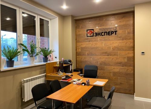 +79651080221 звонок из Эксперт