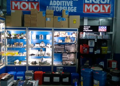 +79651150381 звонок из ТракСервис