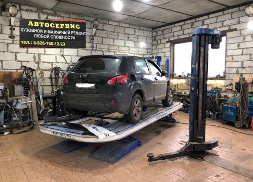 +79651210080 звонок из Кузовной ремонт
