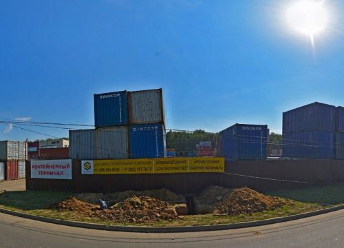 +79651220788 звонок из Логистик сервис