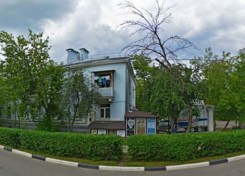 +79651251644 звонок из Мытищи-HOME