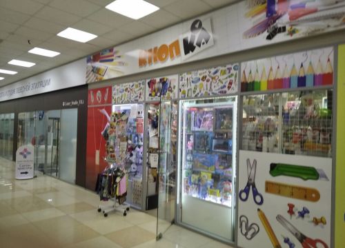 +79651280633 звонок из Кнопка