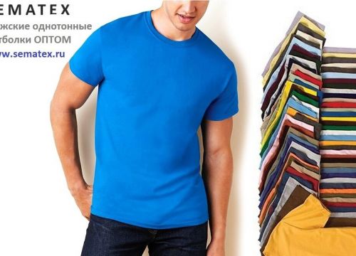 +79651311198 звонок из Sematex