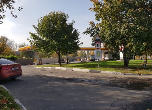 +79651480688 звонок из Shell