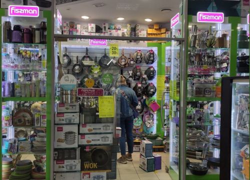 +79651502051 звонок из Fissman