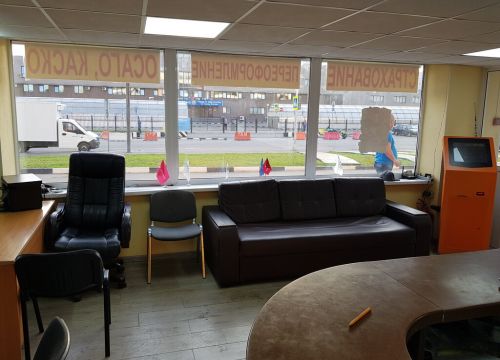 +79651680501 звонок из Страхование Авто и Электронное ОСАГО