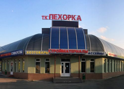 +79651680807 звонок из Электрика Петрович