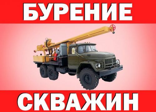 +79651692000 звонок из Водяной