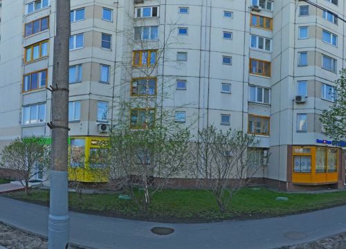 +79651731771 звонок из Грант-М