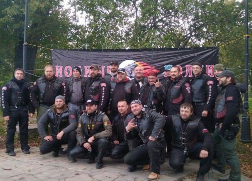 +79651741423 звонок из Ночные Волки