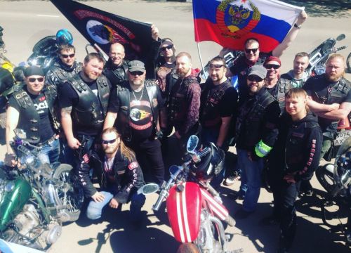 +79651741423 звонок из Ночные Волки