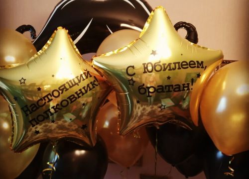 +79651761477 звонок из Air kiss