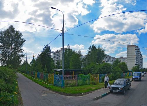 +79651771114 звонок из ДомСервис