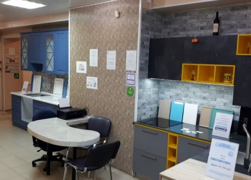+79651891396 звонок из Графф-мебель