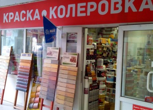 +79651892810 звонок из Крайдецайт