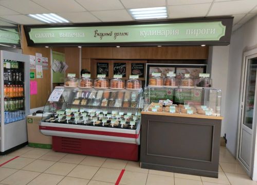+79652020003 звонок из Вкусный уголок