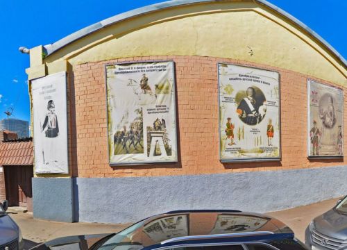 +79652050636 звонок из Апети