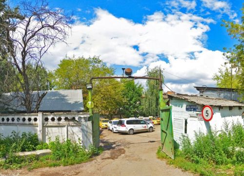 +79652110220 звонок из Рюкзаки Holdie