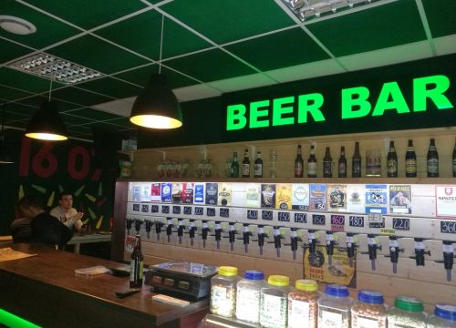 +79652111136 звонок из Бар 1607