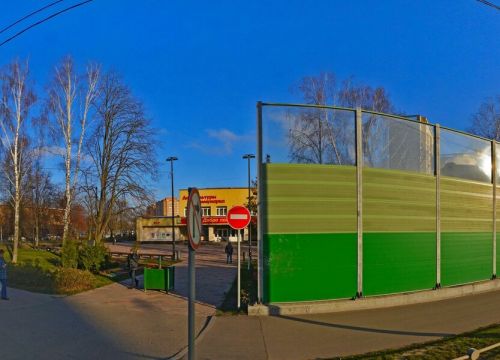 +79652485194 звонок из Aikido Yuishinkai Russia - Kommynarka Dojo