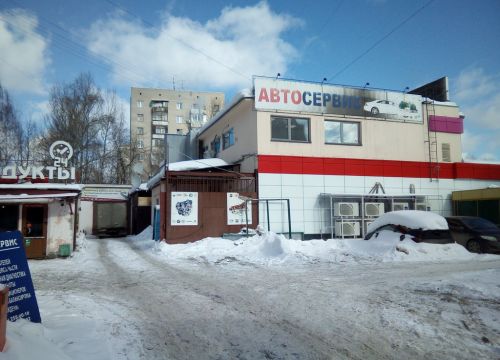 +79652550010 звонок из Гам-Моторс