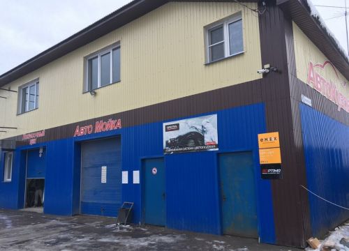 +79652752750 звонок из Emex