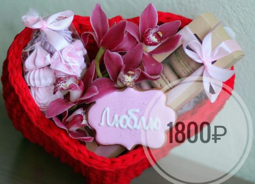 +79652882631 звонок из Flower Design