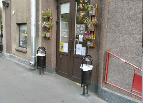 +79652882631 звонок из Flower Design