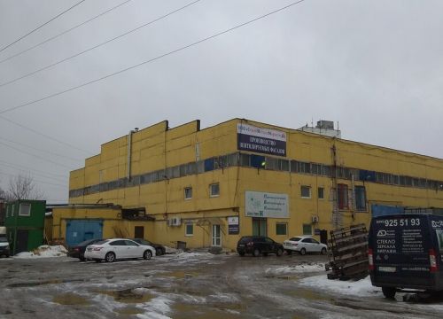 +79652901272 звонок из Альфа-Проф