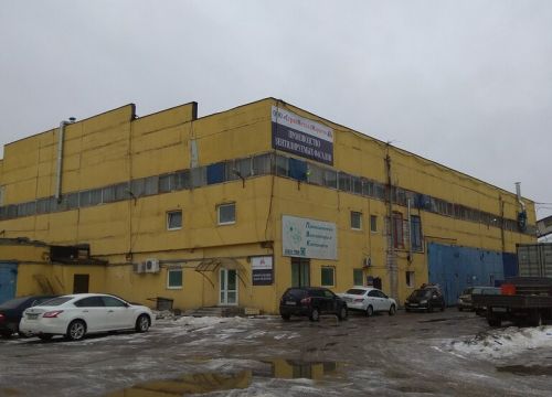 +79652901272 звонок из Альфа-Проф