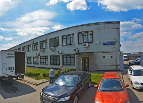 +79652922911 звонок из Итко