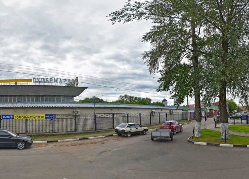 +79652981981 звонок из Гранит-Восток