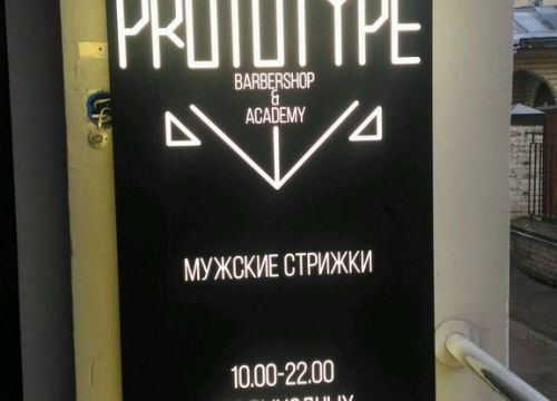 +79653131315 звонок из Type