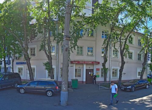 +79653261645 звонок из МиМиСи