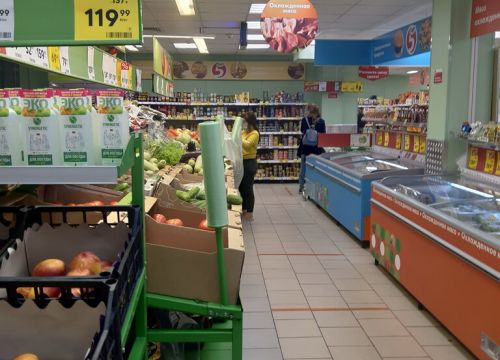 +79653270185 звонок из Пятёрочка