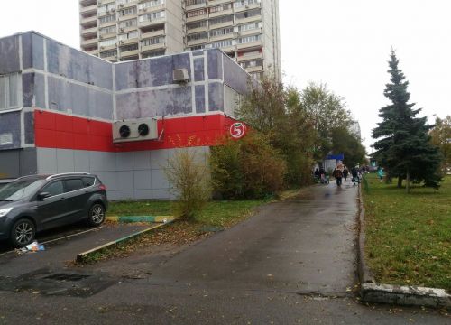 +79653270185 звонок из Пятёрочка