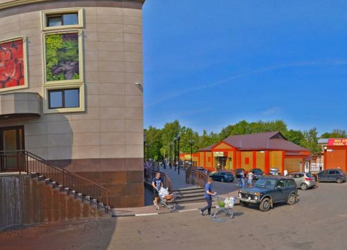 +79653310584 звонок из Целитель