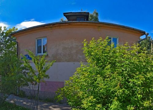 +79653413555 звонок из Партнер