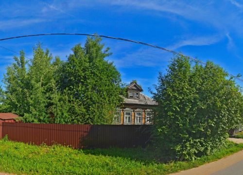 +79653423636 звонок из Дом для вас