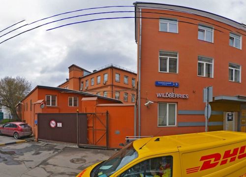 +79653483013 звонок из Авиаэра