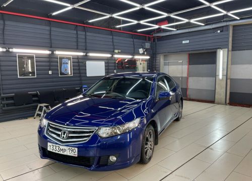 +79653531818 звонок из Aquacars